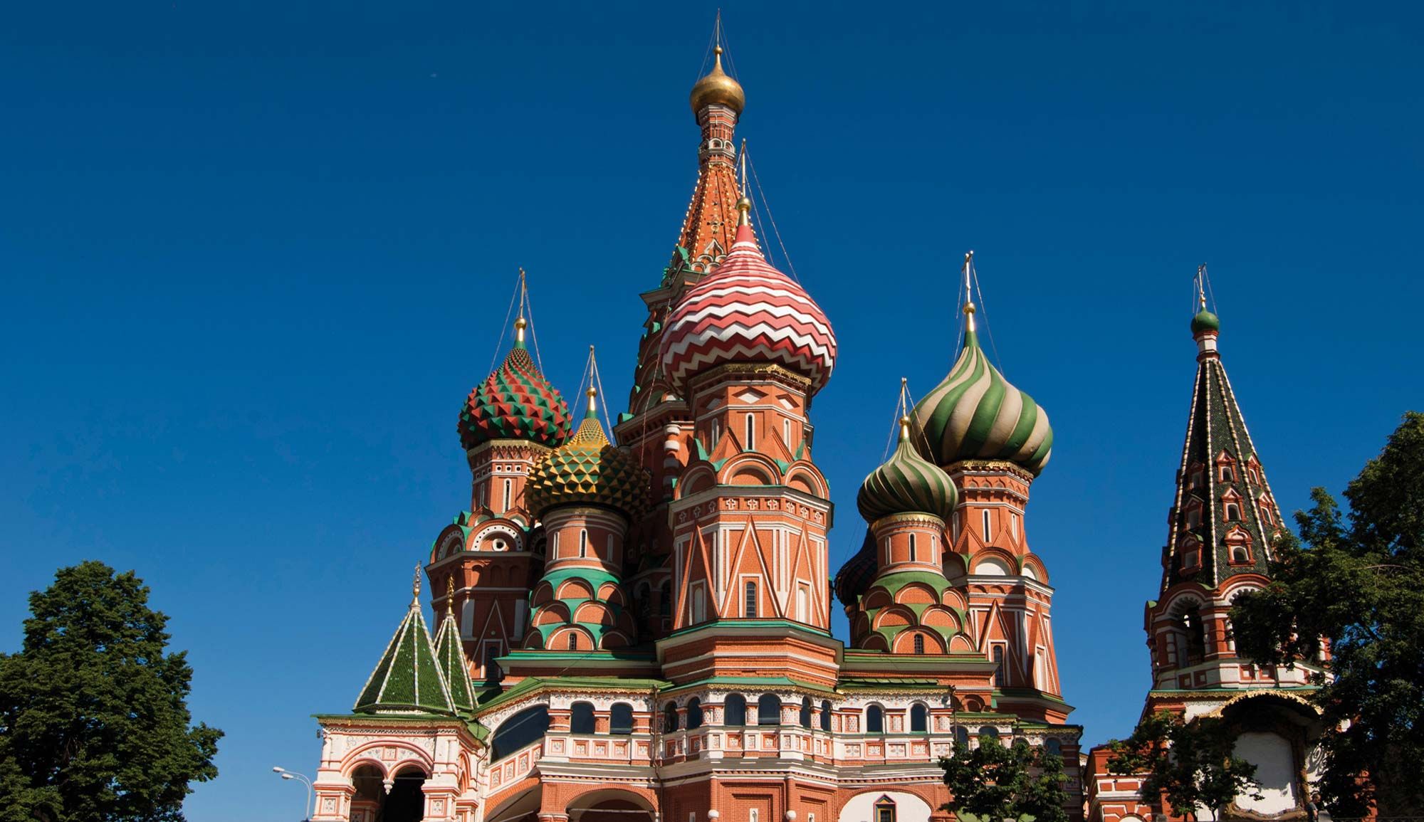 Путешествие