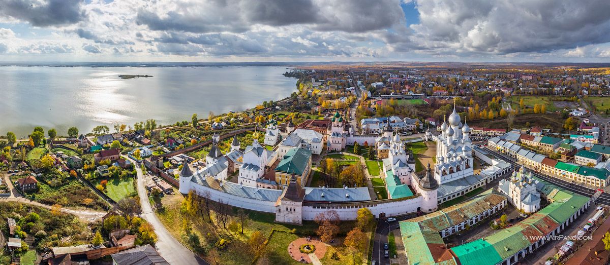 Город