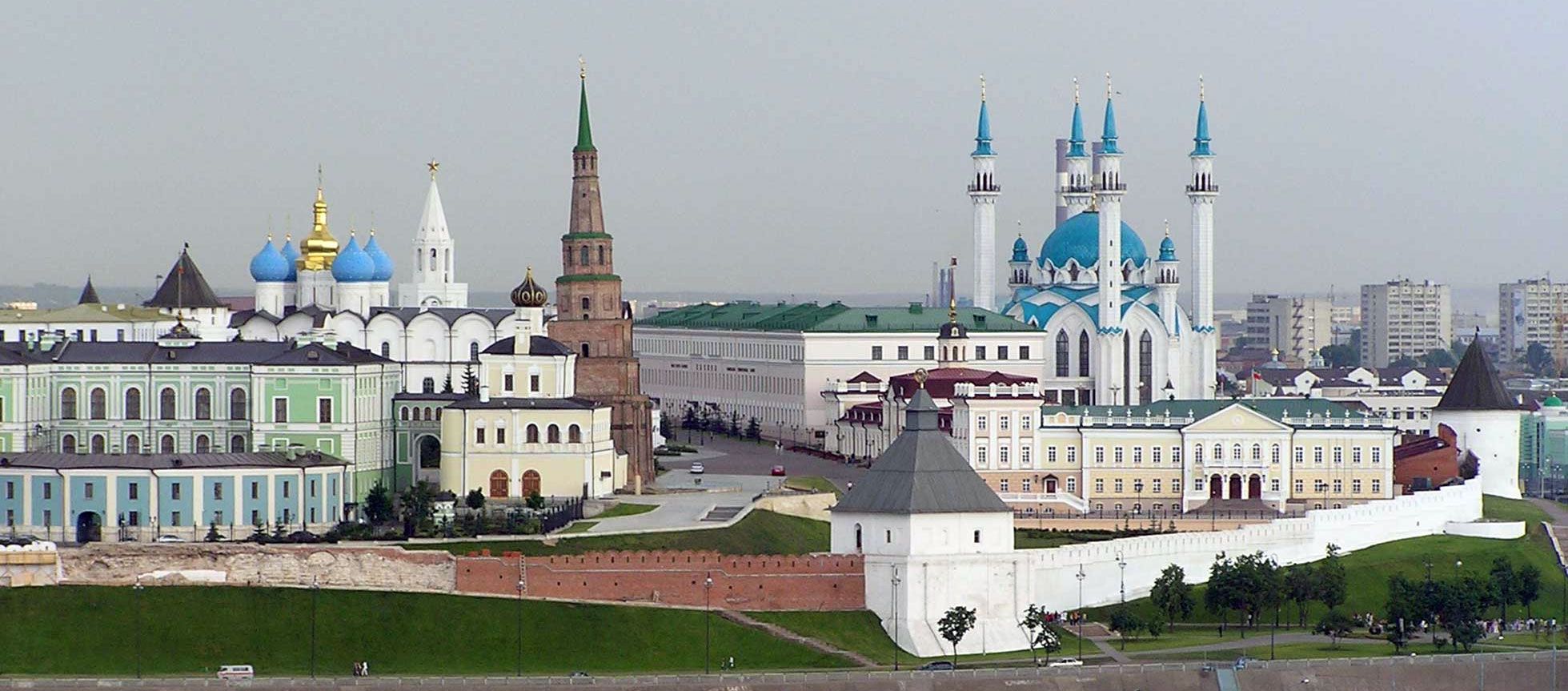 Город