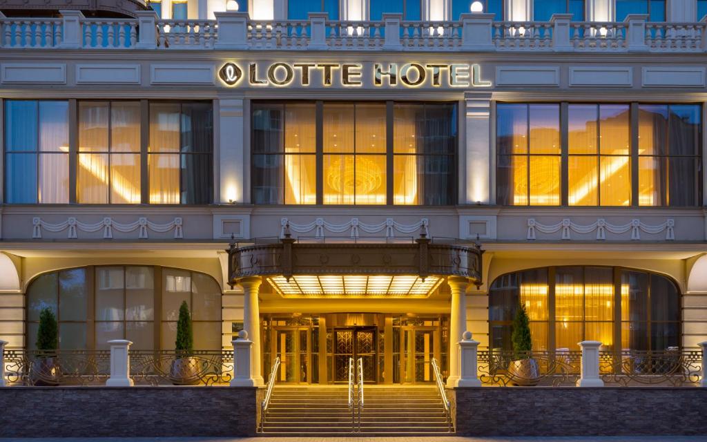 Отель Lotte